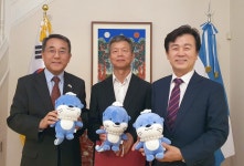 진주시, 중남미 지역 기업 세일즈 마케팅 광폭 행보
