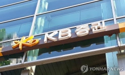 국내주식 소수점 매매, 삼성전자·LG엔솔이 절반 이상