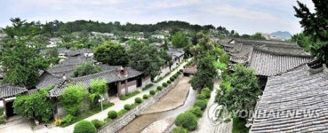 북한매체, 개성민속여관 소개