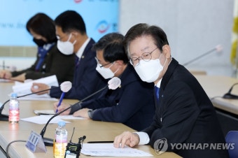 이재명 대표, 한국노총 방문