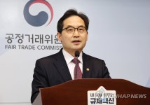 출입기자단 간담회에서 발언하는 한기정 공정거래위원장