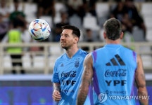[월드컵] AP통신, 가나 vs 우루과이 등 꼭 봐야 할 경기 5개 선정
