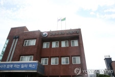 고용노동부 포항지청, 위험 기계·기구 작업장 불시 감독