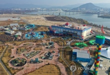 춘천 레고랜드, 올해 개장 후 첫 휴장 들어가