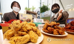 프랜차이즈 치킨 1마리 열량, 많게는 1일 섭취기준의 약 1.5배