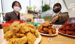 프랜차이즈 치킨, 영양성분·가격·중량 종합적으로 고려해야