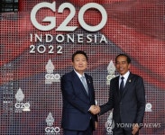G20 정상회의 참석한 윤석열 대통령
