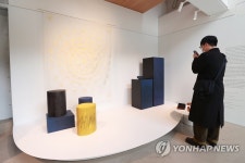 청농글씨;공예방 | 공예작품 속으로