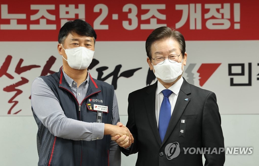 더불어민주당, 이재명 선고 비판…정적 죽이기에 올인한 대통령과 민심 거스를 수 없다