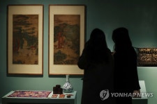 길상 특별전에서 최초 공개된 십장생도