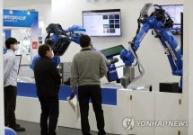 대구 엑스코서 기계산업대전 개막