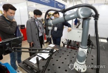 대구 엑스코서 기계산업대전 개막