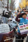안전한 수송을 위해!