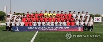 벤투호 완전체 기념촬영