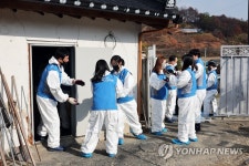 국립축산과학원, 사랑의 연탄배달 실시