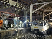 대구 서구 LPG 충전소서 화재