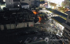 대구 도심 LPG 충전소에서 화재…8명 부상