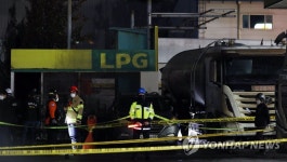 대구 서구 LPG 충전소에서 폭발사고…8명 부상