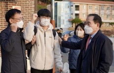 [수능] 대전·세종·충남 차분한 분위기 속 응원 마음은 후끈