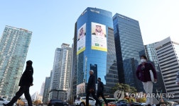 에쓰오일 9조 샤힌 프로젝트 첫발…세계 최대 스팀크래커 구축(종합)