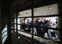 대한독립 만세!