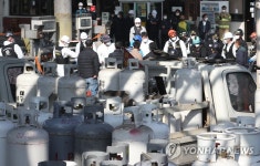 대구 LPG 충전소 폭발 원인 규명
