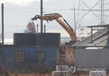 AI 살처분 진행 중인 육용종계 농장