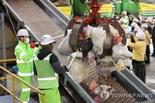 생활쓰레기 전처리 실증