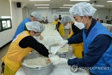 대성에너지·적십자 취약계층 200세대에 든든 도시락 나눔