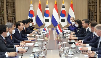 정상회담하는 한-네덜란드 정상