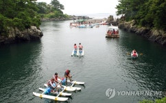 제주 명승 