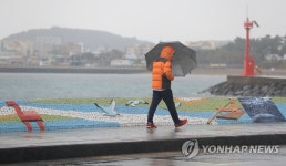 포근한 날씨에…소설인 내일 전국에 눈 대신 비