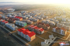 북한, 연포온실농장 마을에서 새집들이 행사