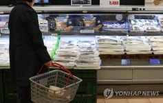 해수부, 수산대전 연말이벤트전 개최
