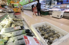 수산대전 연말이벤트전 온라인부터 개막