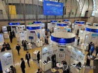 KOTRA, 한일 차세대 모빌리티 파트너링 사업 개최