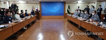 발언하는 이만희 이태원 사고조사 및 안전대책특별위원장