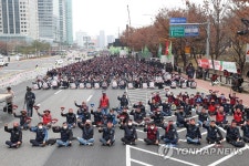 11·22 건설노조 총력투쟁 결의대회