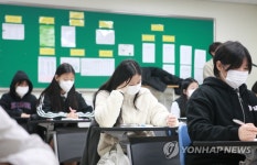 강원교육청, 학생성장진단평가 시행