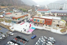 생활밀착형 복지…영동군 가족·육아지원 센터 개관