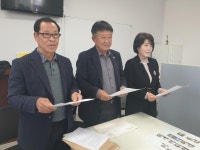보은 사회단체 남부권 혁신지원센터 보은으로