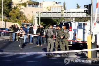 [속보] 예루살렘 버스 정거장 폭발…