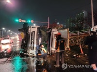 전도된 냉동탑차