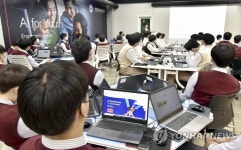 KT-광운인공지능고등학교, 청소년 AI 인재 양성 협력