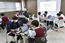 KT-광운인공지능고등학교, 청소년 AI 인재 양성 협력
