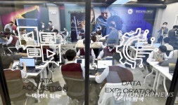 KT-광운인공지능고등학교, 청소년 AI 인재 양성 협력