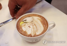 엄성진 바리스타의 라떼아트