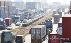 화물연대 24일 0시부터 총파업