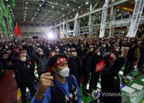 서울교통공사노동조합 총파업 승리 결의대회