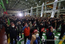 서울교통공사노동조합 총파업 승리 결의대회